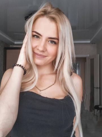 Устина